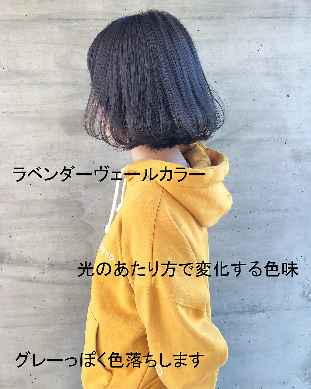 【ash高崎】アッシュカラー×重すぎない顎ラインボブ